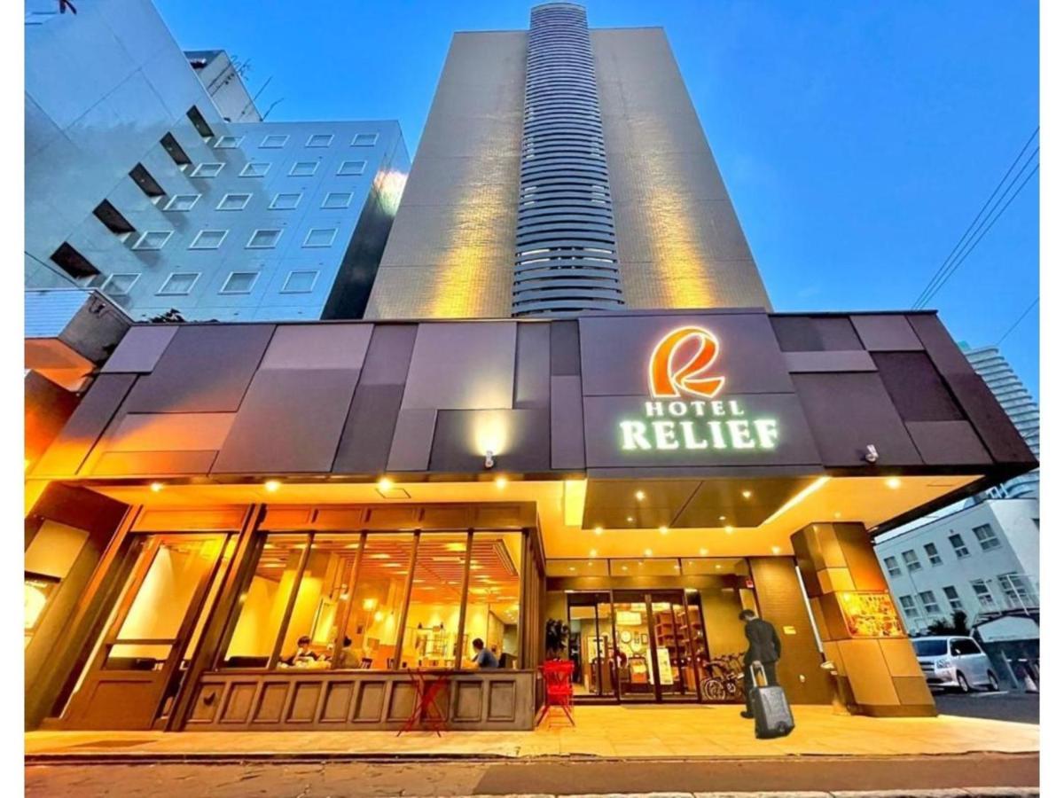 Hotel Relief Sapporo Susukino - Vacation Stay 22951V Buitenkant foto